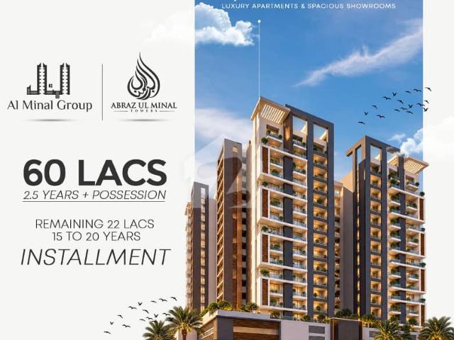 Apartment for sale in North Waziristan, Federally Administered Tribal Areas fata