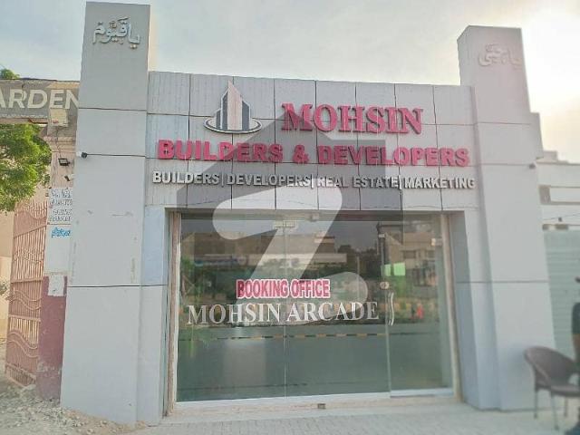 Apartment for sale in North Waziristan, Federally Administered Tribal Areas fata