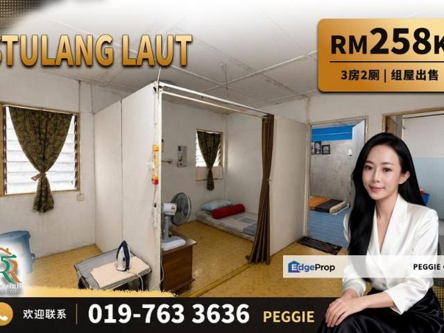 Flat for sale in Johore Bahru, Johor