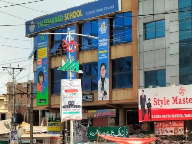 Apartment for sale in Islamabad