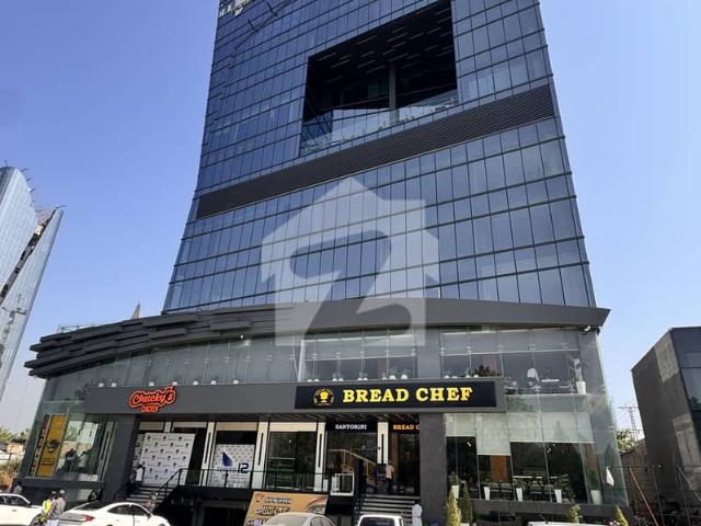 Office for rent in Islamabad