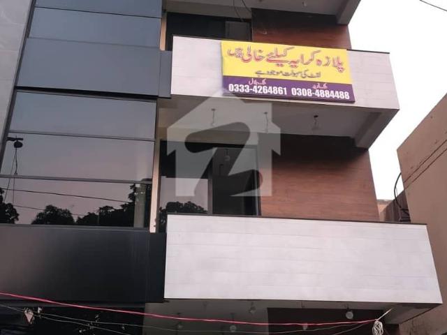 Office for rent in Rawalpindi, Islamabad Capital Territory