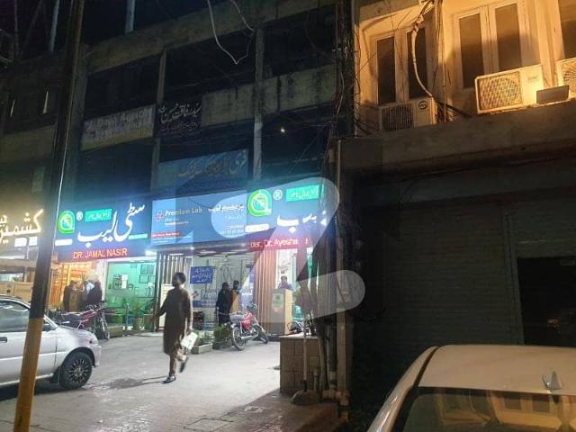 Office for rent in Rawalpindi, Islamabad Capital Territory