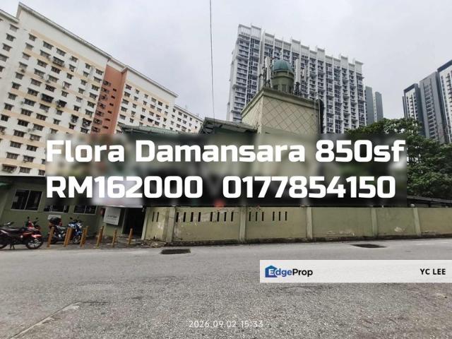 Condominium for sale in Petaling Jaya, Petaling