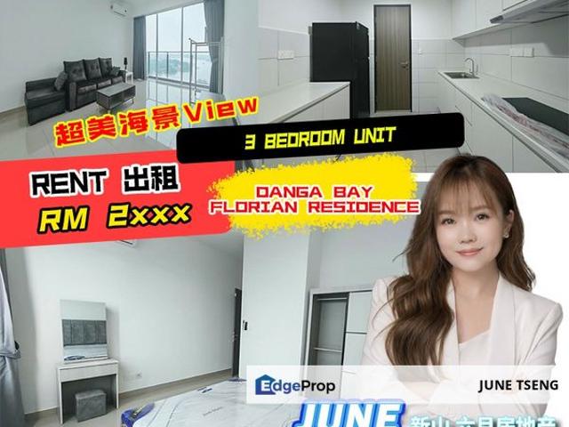 Condominium for rent in Johore Bahru, Johor