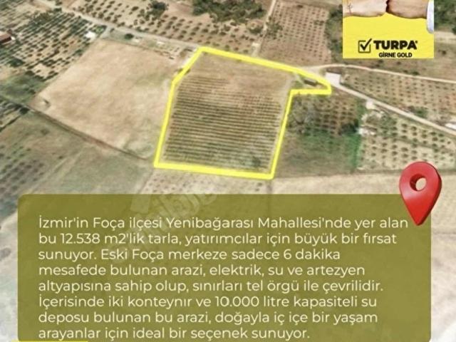 Foça, İzmir içerisinde satılık Arsa