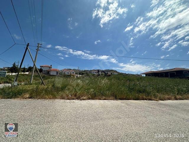 Foça, İzmir içerisinde satılık mülk