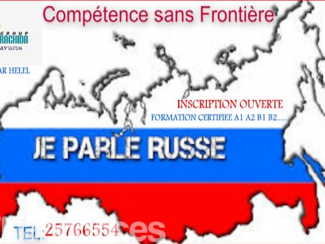 Propriété vente