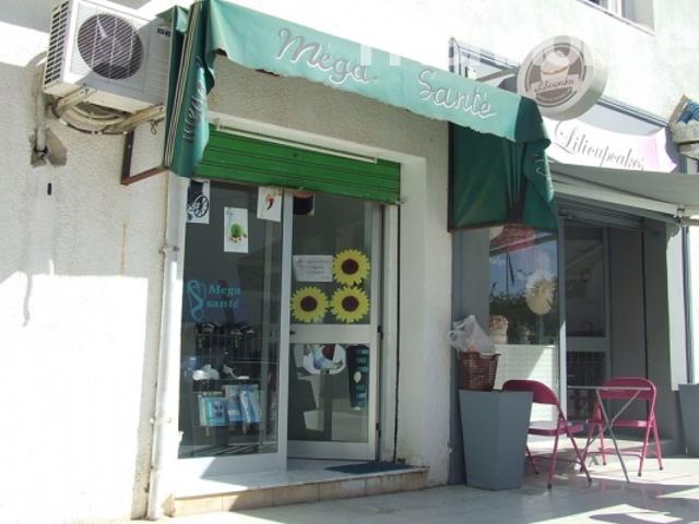 Maison vente