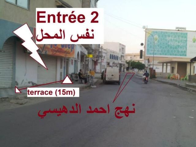 Local commercial vente à Kairouan Sud