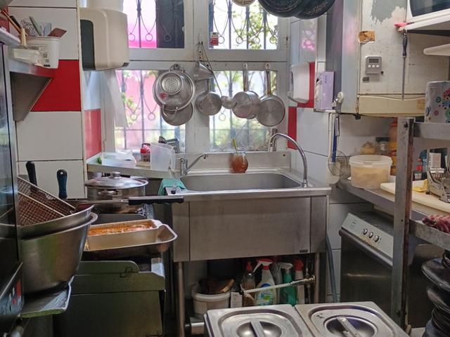 Local Commercial vente à Pau