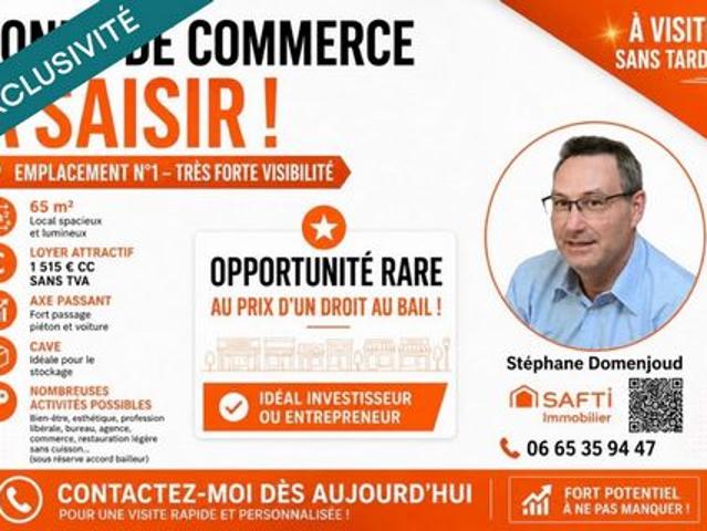 Local Commercial vente à Sarcelles, Montmorency