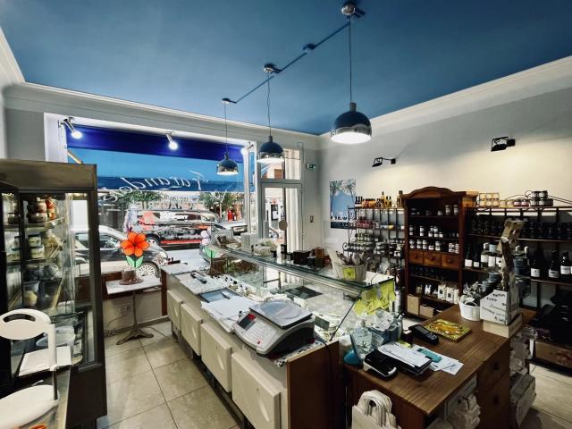 Local Commercial vente à Grasse, Antibes