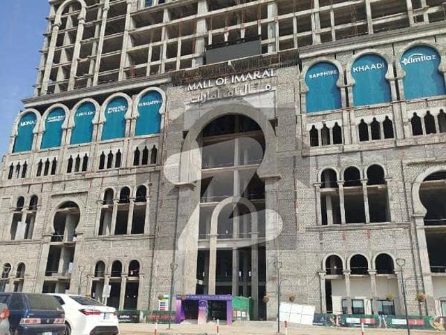 Commercial for sale in Islamabad