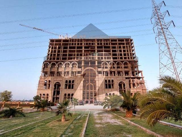 Commercial for sale in Islamabad
