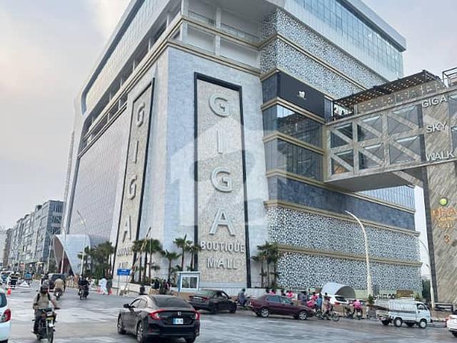 Commercial for sale in اسلام آباد, زون 1