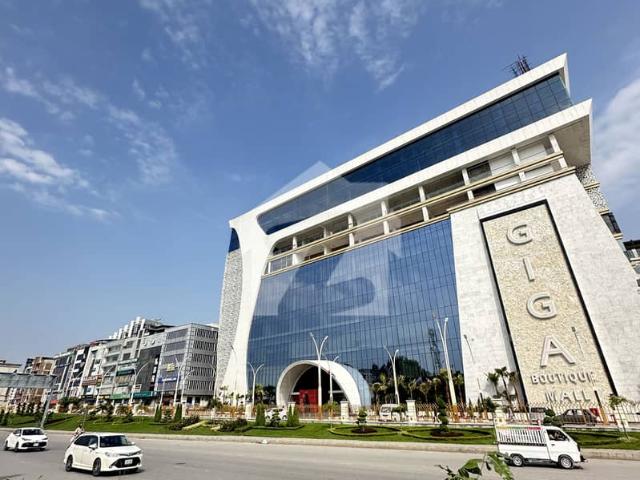 Commercial for sale in اسلام آباد, زون 1