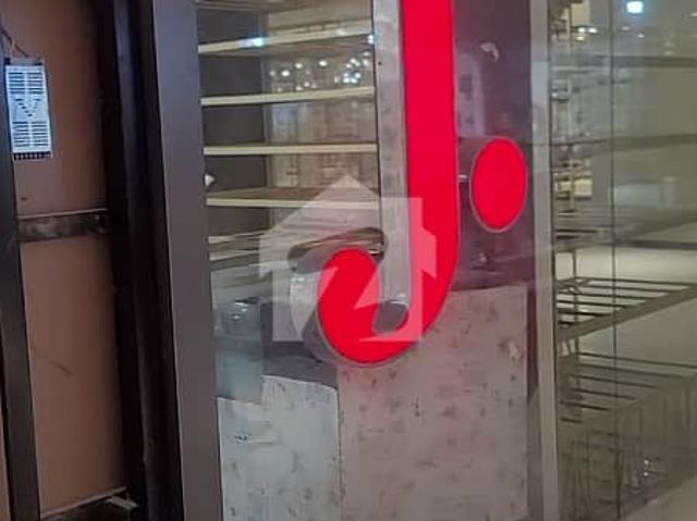 Commercial for sale in Islamabad