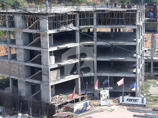 Commercial for sale in Islamabad