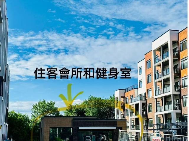 Apartment for rent in Woburn, Ontario