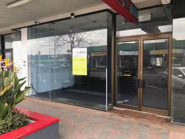 House for rent in Wairau Valley