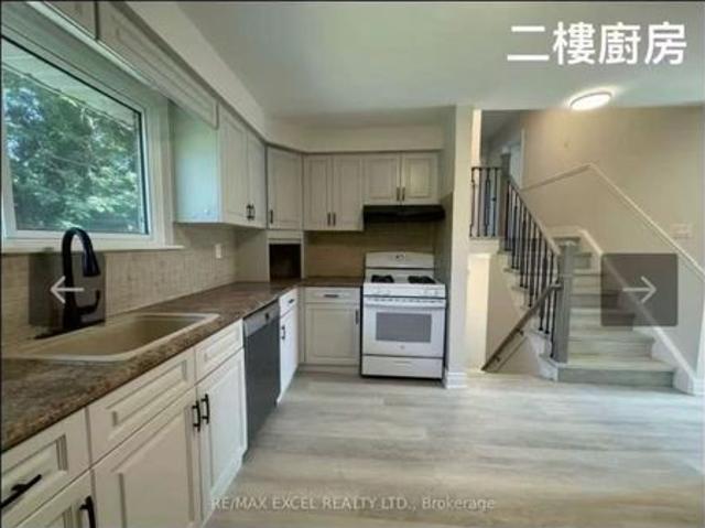 House for rent in York, Ontario