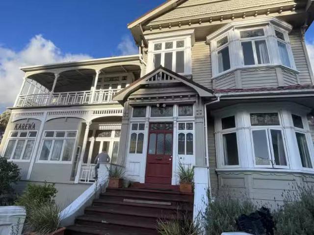 House for rent in Balmoral