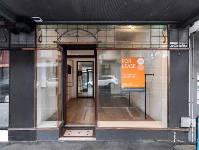 Retail for rent in Camerons Creek, Victoria