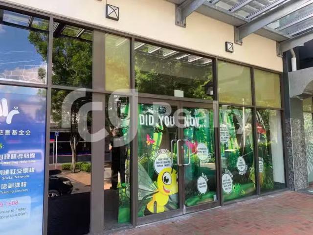 House for rent in Howick