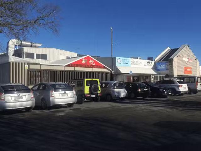 House for rent in Chaslands, Canterbury