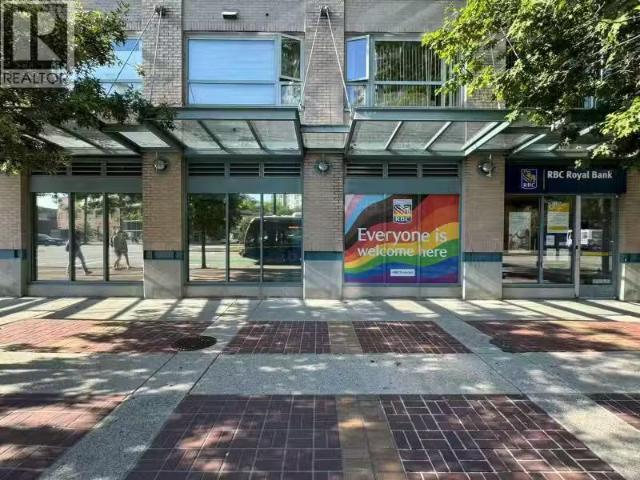House for rent in Vancouver, British Columbia
