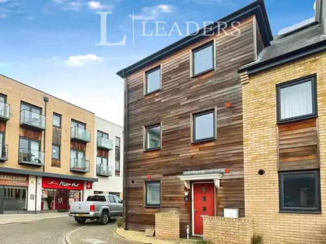 House for rent in Arrington, Cambridgeshire
