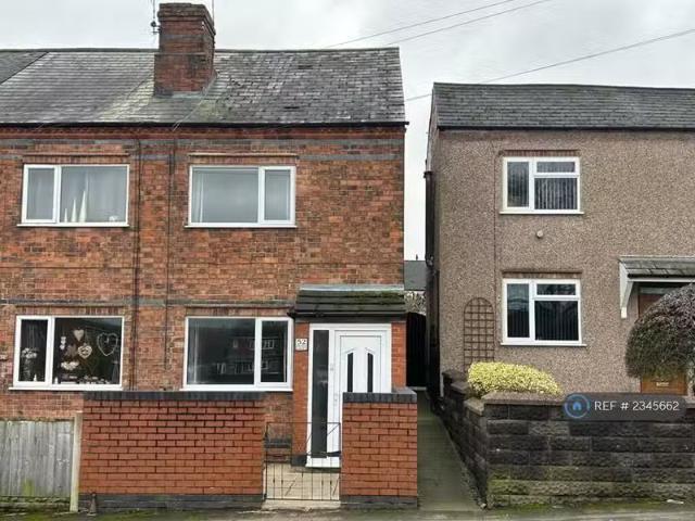 House for rent in Froggatt, East Midlands