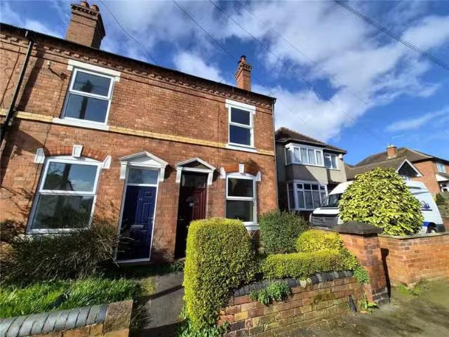 House for rent in Lower Bullingham