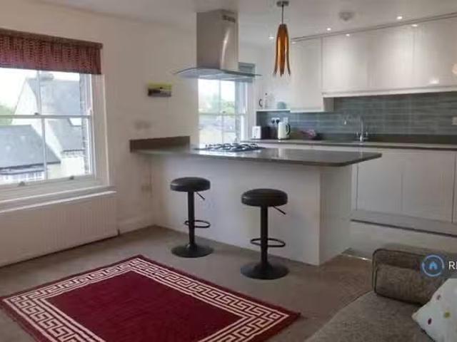 House for rent in Arbury, Cambridgeshire