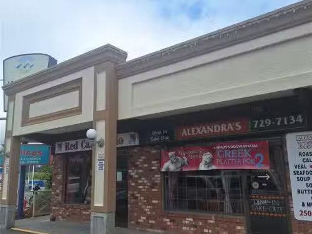 House for rent in Nanaimo, British Columbia