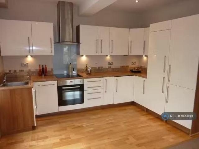 House for rent in West Yorkshire
