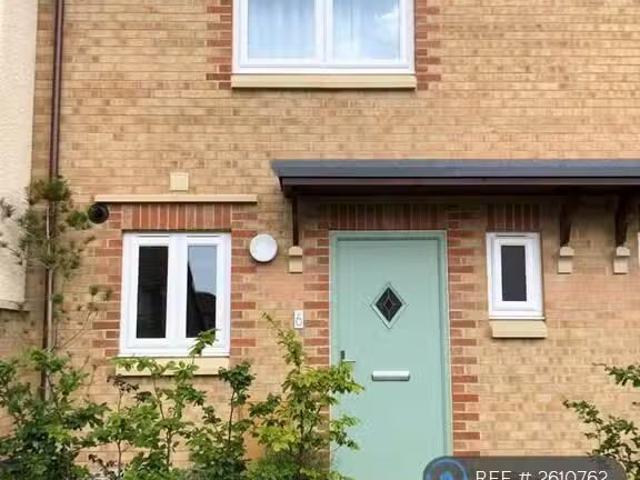 House for rent in Eryholme, North Yorkshire