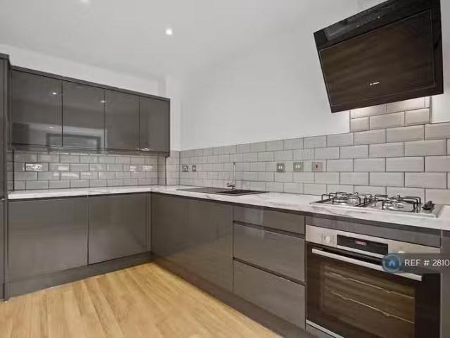 House for rent in Navestock Side, Essex