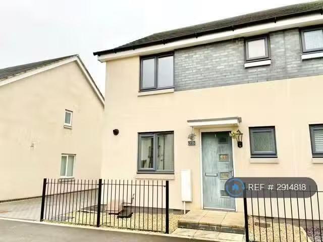 House for rent in Gloucester, Gloucestershire
