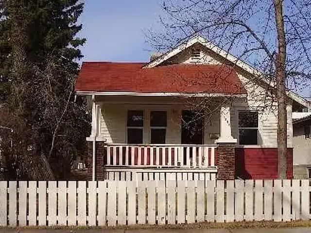 House for rent in Wedgewood, Alberta