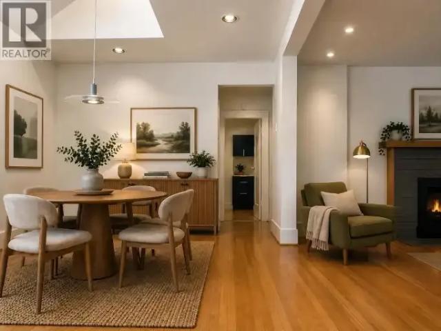 House for rent in Vancouver, British Columbia