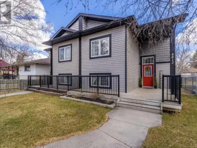 Apartment for rent in Olds, Alberta