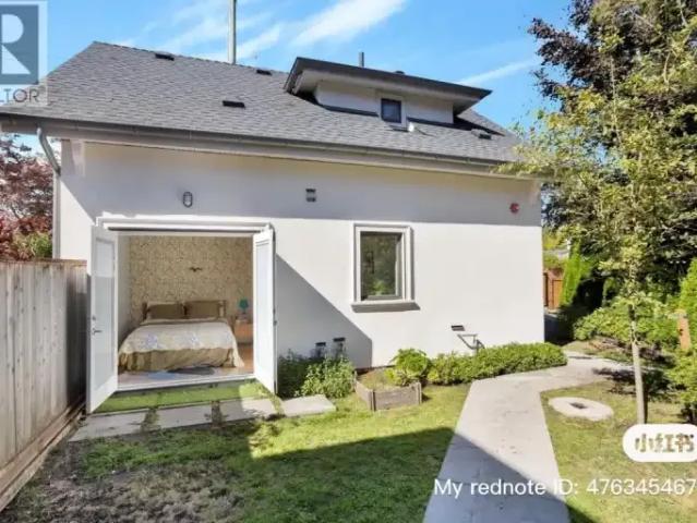 House for rent in Vancouver, British Columbia