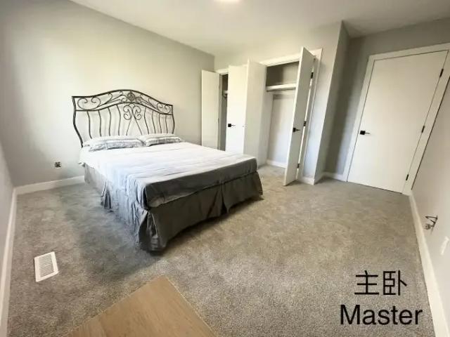 Townhouse for rent in Northwest, Alberta
