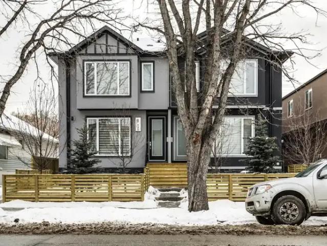 Townhouse for rent in Northwest, Alberta