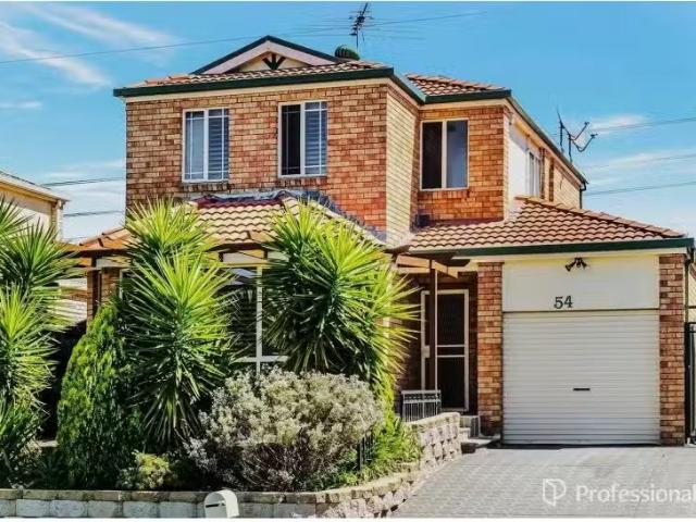 House for rent in Prestons, Sydney