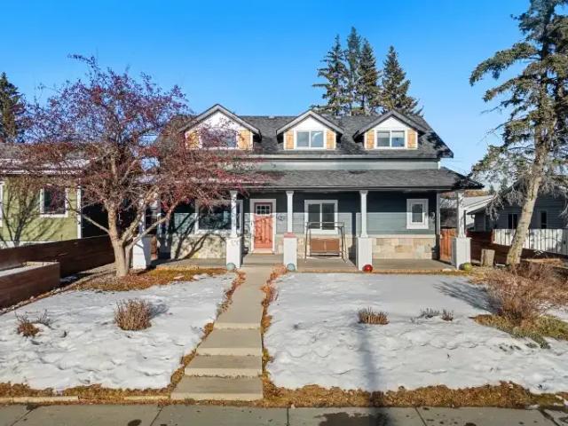 House for rent in Northwest, Alberta