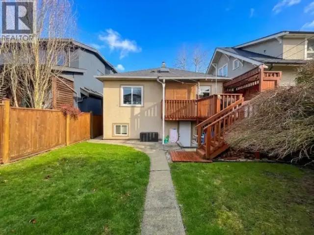 House for rent in Vancouver, British Columbia