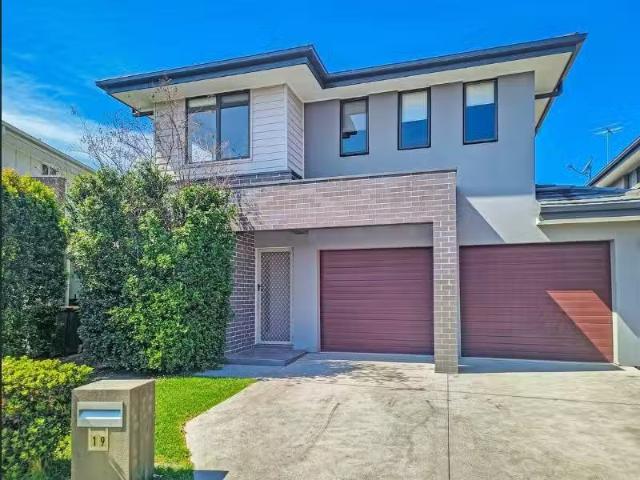 House for rent in Schofields, Sydney